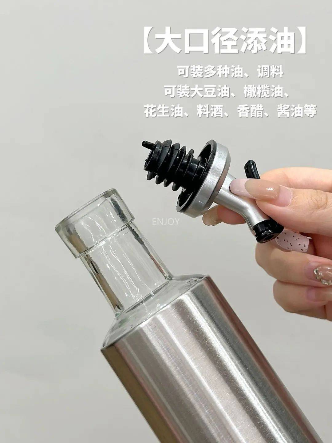 【家用廚房不銹鋼調(diào)料瓶5件套】39元享！實用又好看的ins風！規(guī)格：兩個油壺<strong></p>
<p>不銹鋼酒罐</strong>，兩個調(diào)味罐，一個架子，一眼就愛上這個廚房:不銹鋼酒罐