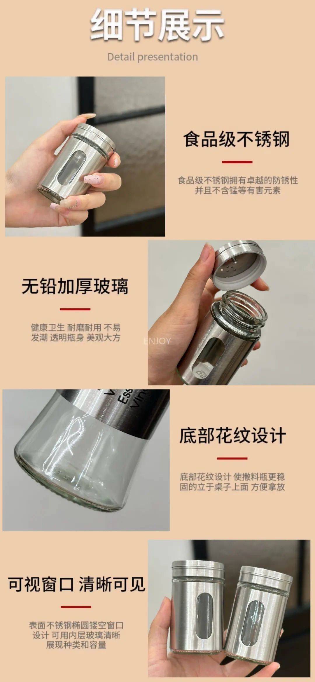 【家用廚房不銹鋼調(diào)料瓶5件套】39元享！實用又好看的ins風！規(guī)格：兩個油壺<strong></p>
<p>不銹鋼酒罐</strong>，兩個調(diào)味罐，一個架子，一眼就愛上這個廚房:不銹鋼酒罐