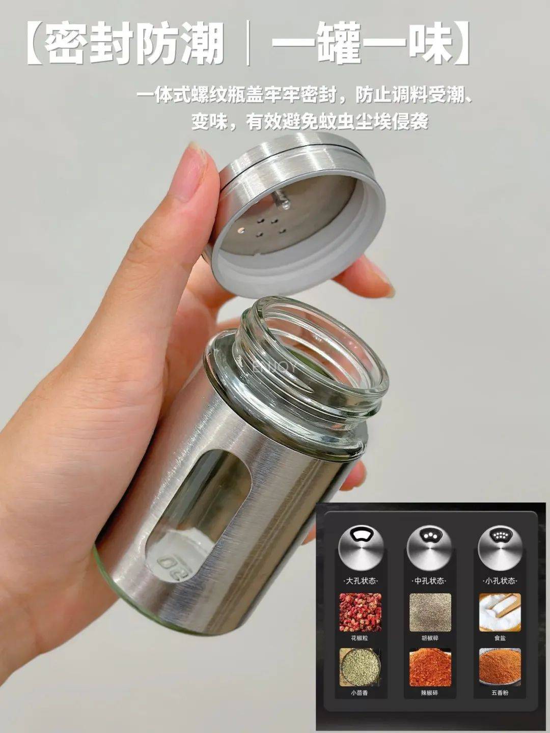 【家用廚房不銹鋼調(diào)料瓶5件套】39元享！實用又好看的ins風！規(guī)格：兩個油壺<strong></p>
<p>不銹鋼酒罐</strong>，兩個調(diào)味罐，一個架子，一眼就愛上這個廚房:不銹鋼酒罐