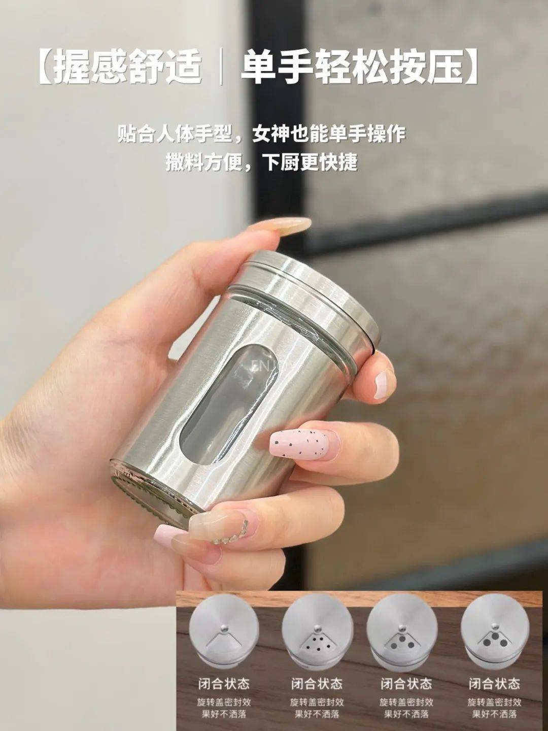 【家用廚房不銹鋼調(diào)料瓶5件套】39元享！實用又好看的ins風！規(guī)格：兩個油壺<strong></p>
<p>不銹鋼酒罐</strong>，兩個調(diào)味罐，一個架子，一眼就愛上這個廚房:不銹鋼酒罐