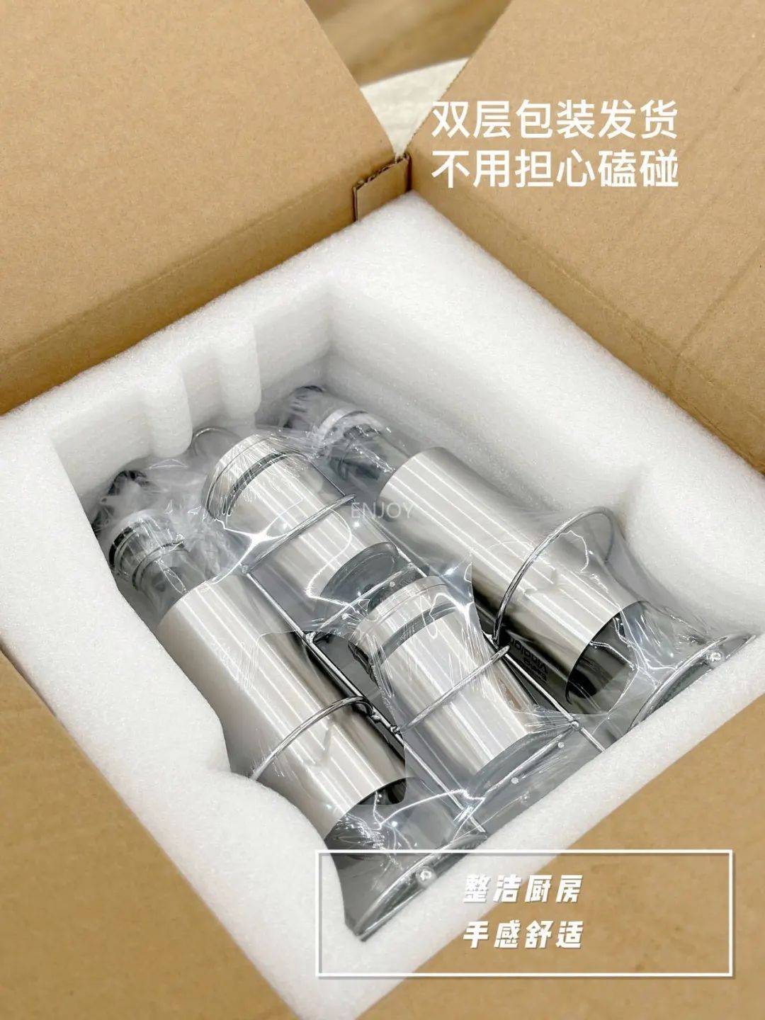 【家用廚房不銹鋼調(diào)料瓶5件套】39元享！實用又好看的ins風！規(guī)格：兩個油壺<strong></p>
<p>不銹鋼酒罐</strong>，兩個調(diào)味罐，一個架子，一眼就愛上這個廚房:不銹鋼酒罐